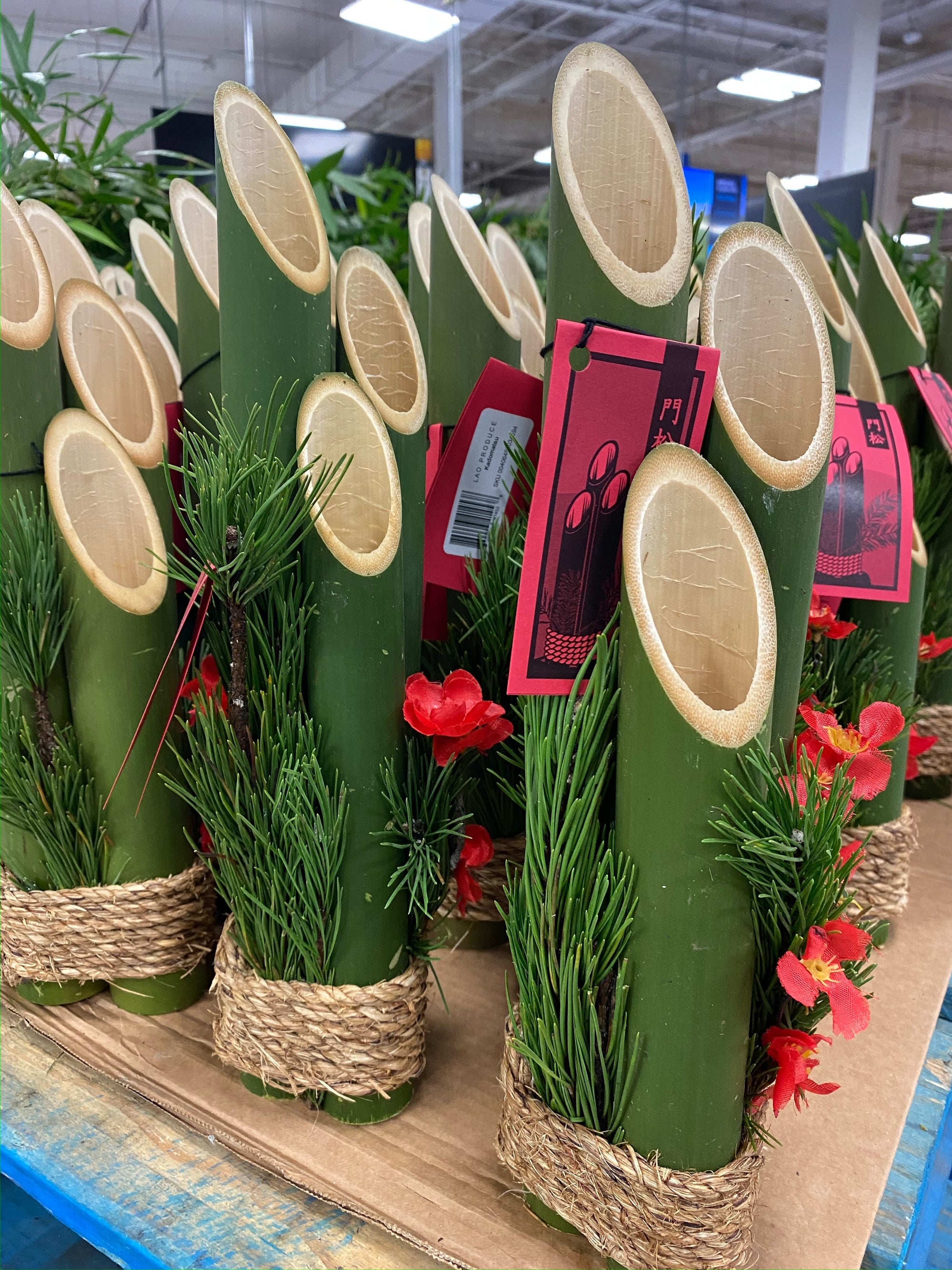 Kadomatsu | Pick up December 28, 2024 | Saturday Farmerʻs Market | KCC