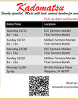 Kadomatsu | Pick Up December 29, 2024 | Sunday Farmerʻs Market | Mililani