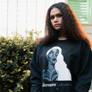 "Ariyaphon" Sweater